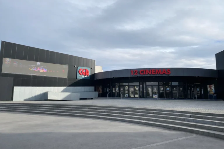 Cinéma CGR Pau Université, lieu de séminaire à Pau